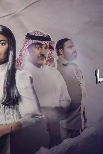 قلم رصاص