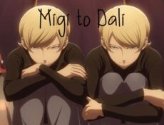 انمي Migi to Dali الحلقة 11 الحادية عشر مترجمة