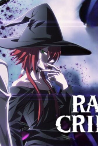انمي Ragna Crimson الحلقة 7 مترجمة