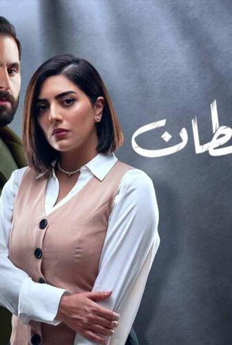 مسلسل محامية الشيطان الحلقة 7 السابعة والاخيرة