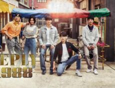 مسلسل Reply 1988 الحلقة 8 الثامنة مترجمة