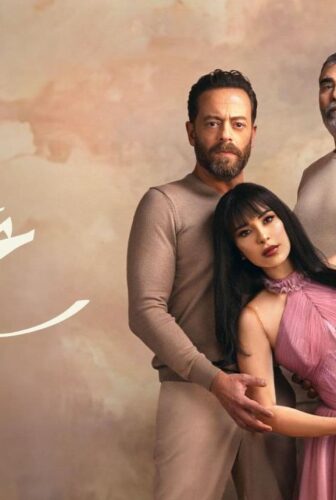 ع امل