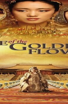 فيلم Curse of the Golden Flower 2006 مترجم