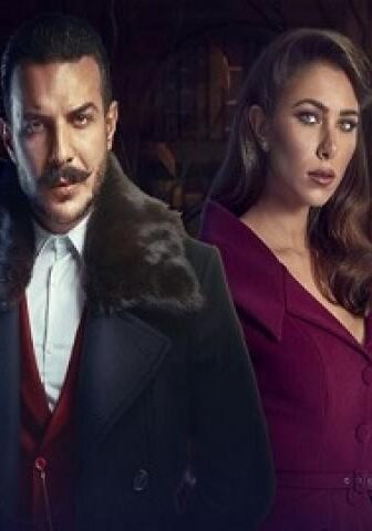 مسلسل الكاتب الحلقة 18 الثامنة عشر