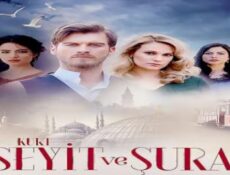 مسلسل سعيد و شورى الحلقة 2 مترجمة