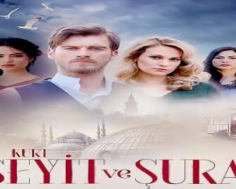 مسلسل سعيد و شورى الحلقة 2 مترجمة