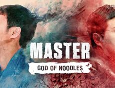 مسلسل Master King of Noodles الحلقة 17 مترجمة