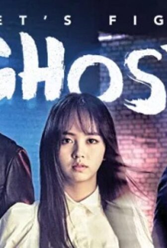 مسلسل K.Let`s Fight Ghost الحلقة 7 مترجمة