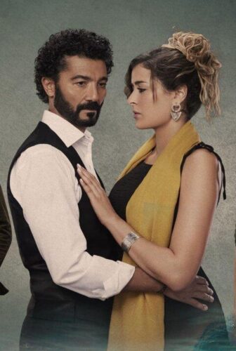 مسلسل النزوة الحلقة 1 الاولي