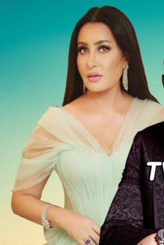 مسلسل كلمة سر الحلقة 12 الثانية عشر