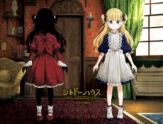 انمي Shadows House الحلقة 8 مترجمة
