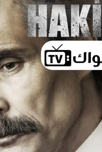 القاضي