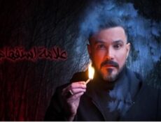 مسلسل علامة استفهام الحلقة 5 الخامسة