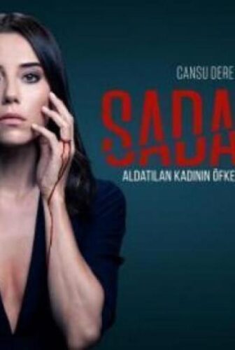 مسلسل عديم الوفاء الحلقة 2 الثانية مترجمة (الخائن)