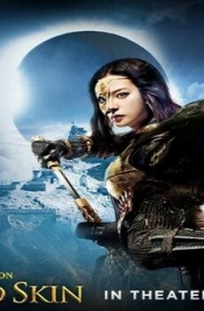 فيلم Painted Skin The Resurrection 2012 مترجم