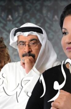الواجهة