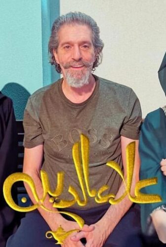 مسلسل علاء الدين الحلقة 30 الثلاثون والاخيرة