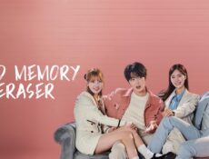 مسلسل Bad Memory Eraser الحلقة 11 الحادية عشر مترجمة