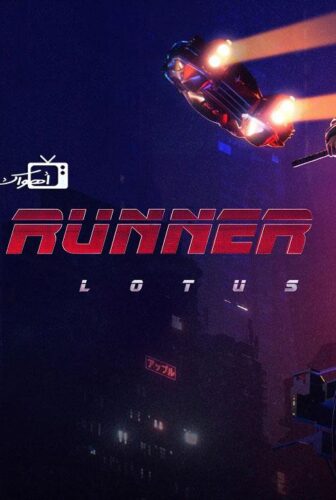 انمي Blade Runner: Black Lotus الحلقة 4 مترجمة