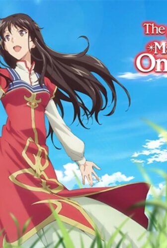 Seijo no Maryoku wa Bannou desu الموسم 2