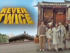 مسلسل Never Twice الحلقة 35 الخامسة والثلاثون مترجمة