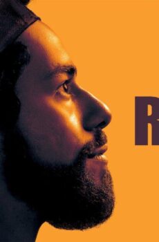 Ramy