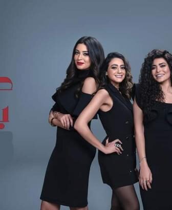 مسلسل حكايات بنات الموسم 5 الحلقة 6 السادسة