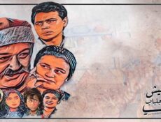 مسلسل لن أعيش في جلباب أبي الحلقة 21 الحادية والعشرون