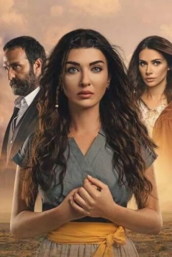 مسلسل حكاية المدينة البعيدة الحلقة 12 الثانية عشر مدبلج