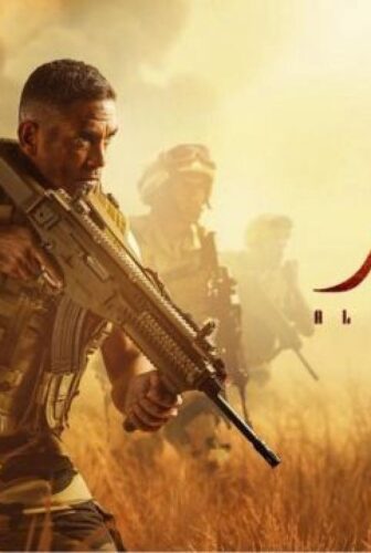 مسلسل الاختيار الحلقة 16 السادسة عشر
