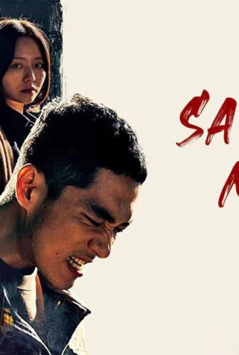 مسلسل Save Me الموسم 2 الحلقة 12 الثانية عشر مترجمة