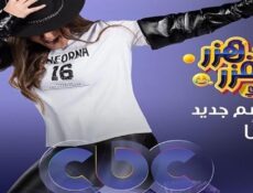 برنامج هزر فزر مع لولي الحلقة 28 الثامنة والعشرون ( يوسف عثمان – محمود ياسين الموسم 2 )