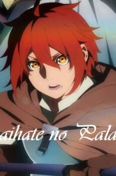 Saihate no Paladin
