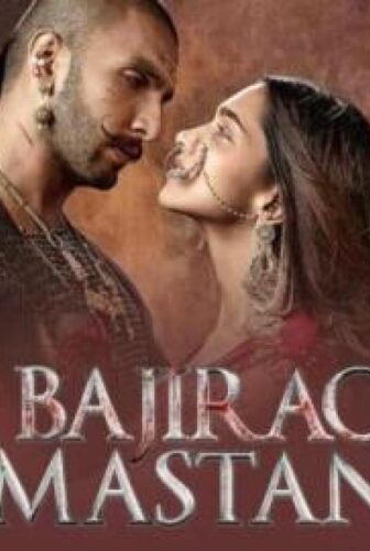 فيلم Bajirao Mastani 2015 مترجم