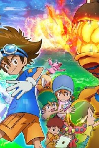 Digimon Adventure