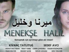 مسلسل ميرنا وخليل الحلقة 21 مدبلجة
