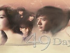 مسلسل 49 Days الحلقة 6 مترجمة