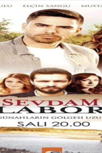 مسلسل انقلاب حبيبتي الحلقة 4 مترجمة