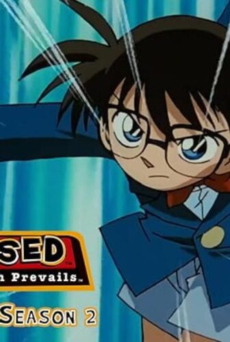 انمي المحقق كونان الموسم 2 الحلقة 4 مدبلجة