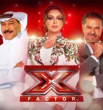 برنامج اكس فاكتور الموسم 2 الحلقة 10 العاشرة