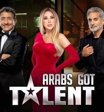 برنامج عرب جوت تالنت الموسم 7 الحلقة 10 العاشرة
