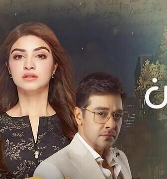 مسلسل الانين الحلقة 30 الثلاثون مدبلج