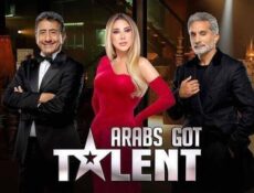 برنامج عرب جوت تالنت الموسم 7 الحلقة 9 التاسعة