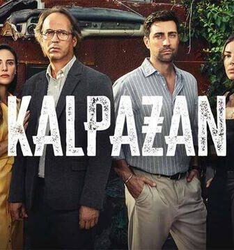 مسلسل المحتال الحلقة 1 الاولى مترجمة