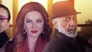 مسلسل سلسلة اسرار الحلقة 21 الحادية والعشرون