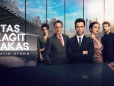 مسلسل حجرة ورقة مقص الموسم 2 الحلقة 19 التاسعة عشر والاخيرة مترجمة