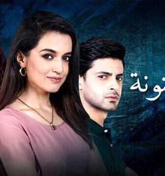 مسلسل انها مجنونة الحلقة 57 السابعة والخمسون مدبلج