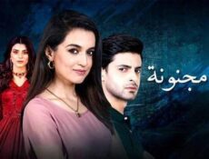 مسلسل انها مجنونة الحلقة 61 الحادية والستون مدبلج