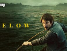 مسلسل Below الحلقة 4 الرابعة مترجمة