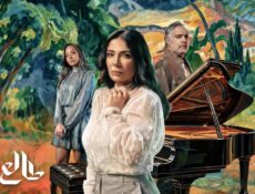 مسلسل طالع نازل: الحب اللي كان الحلقة 1 الاولي